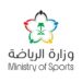 الكفاءة المالية للأندية الرياضية تعلن نطاق شهادة أندية دوري روشن