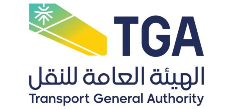  اللائحة التنفيذية للاتفاقية الدولية بشأن ضبط النظم السفينية المقاومة لالتصاق الشوائب ذات الآثار المؤذية