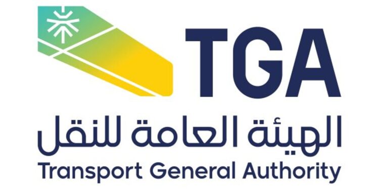  اللائحة التنفيذية للاتفاقية الدولية بشأن ضبط النظم السفينية المقاومة لالتصاق الشوائب ذات الآثار المؤذية