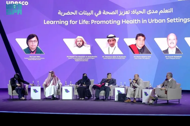 المؤتمر الدولي لمدن التعلم 2024 في الجبيل الصناعية يستعرض التحديات والفرص في التعليم المستدام والعمل المناخي