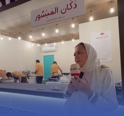 المبشور.. مذاق أصيل عشقه الحجاج