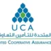 «المتحدة للتأمين» توصي بتخفيض رأس المال بنسبة 25% لإطفاء خسائر متراكمة