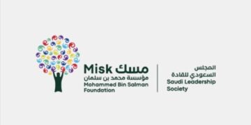 المجلس السعودي للقادة بـ«مسك» يُطلق أولى رحلات مبادرة زيارات التجارب التحوُّلية إلى بكين