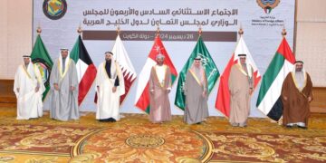 المجلس الوزاري الخليجي يحث السوريين على التمسك بوحدتهم ويؤكد ضرورة الوقف الفوري لإطلاق النار بغزة