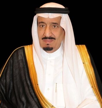 الملك يتلقى رسالة من رئيس غينيا تتصل بالعلاقات الثنائية