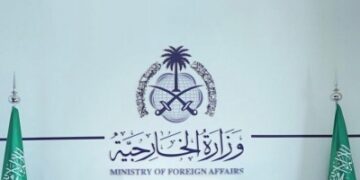 'المملكة' ترحب بقرار أممي حول التزامات إسرائيل بفلسطين