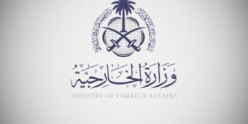 المملكة ترحب بوقف إطلاق النار في لبنان