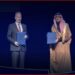 المملكة توقع اتفاقية لتجنب الازدواج الضريبي مع أيسلندا