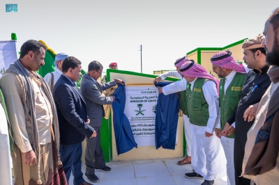 المملكة تُسلّم 100 وحدة سكنية للمتضررين في المهرة