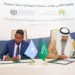 «الموارد البشرية» توقع اتفاقيتي تعاون مع وزارة العمل بجمهورية الصومال الفيدرالية