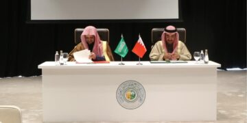 النائب العام ونظيره البحريني يوقعان اتفاقية تعاون مشترك في مجال مكافحة الجريمة الأصلية والإرهاب وتمويله وغسل الأموال