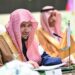 النائب العام يفتتح أعمال الاجتماع السنوي الرابع لجمعية النواب العموم العرب في نيوم
