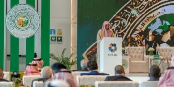 النواب العموم العرب يدعون للاستفادة من 'الذكاء' في تحقيق العدالة