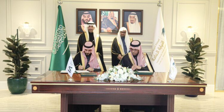 النيابة العامة وهيئة التأمين توقّعان مذكرة تعاون لتعزيز *الحماية الجنائية لقطاع التأمين