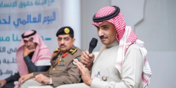 الهلال الأحمر بالجوف يشارك في فعاليات اليوم العالمي لحقوق الإنسان