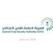 الهيئة العامة للأمن الغذائي تُطلق هويتها الجديدة