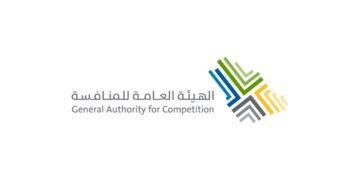 الهيئة العامة للمنافسة تشارك في المؤتمر الدولي السنوي للمنافسة في باريس
