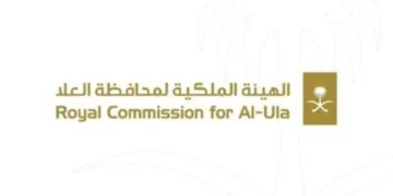 الهيئة الملكية لمحافظة العُلا تُشارك برؤى الاستدامة في مؤتمر الرياض “كوب 16”