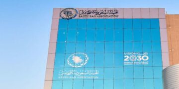 اليوم.. انطلاق النسخة الأولى من مؤتمر المحاماة السعودي