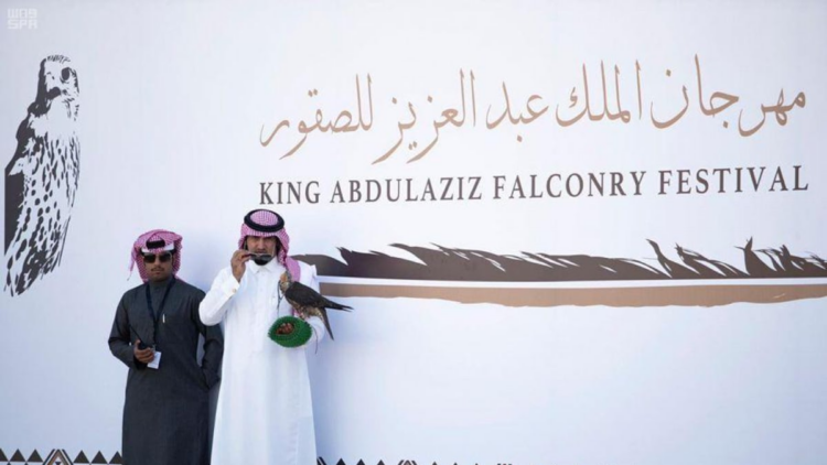 اليوم.. انطلاق مهرجان الملك عبدالعزيز للصقور 2024 بجوائز تتجاوز 36 مليون ريال