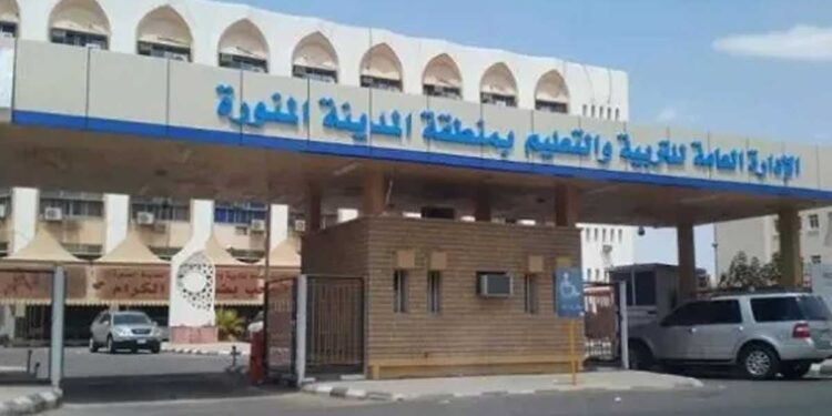 انطلاق التصفيات الوطنية لمهرجان المسرح المدرسي بتعليم المدينة المنورة
