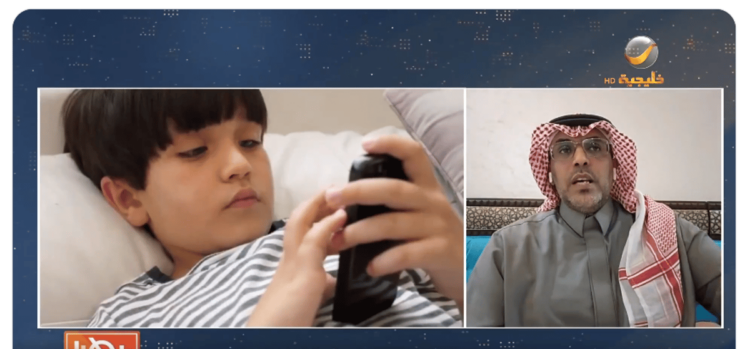 باحث: منع الأطفال دون سن 16 عاما من استخدام منصات التواصل ضرورة