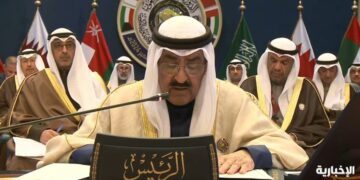 بالفيديو.. أمير الكويت: الظروف الاقتصادية المعقدة تتطلب تسريع وتيرة العمل وتوحيد السياسات