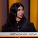 بالفيديو.. مختصة: انتشار نظريات المؤامرة أثار في نفوس الناس الرعب والخطر