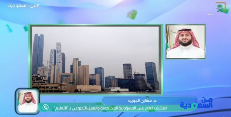 بالفيديو.. مسؤول العمل التطوعي بـ«التعليم»: الوزارة تستهدف غرس قيمة «التطوع» في المجتمع