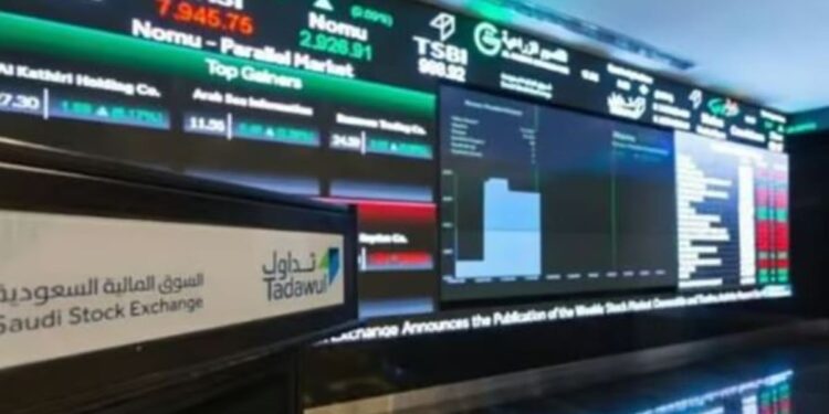 بتداولات 3.5 مليارات ريال.. مؤشر سوق الأسهم السعودية يغلق مرتفعًا