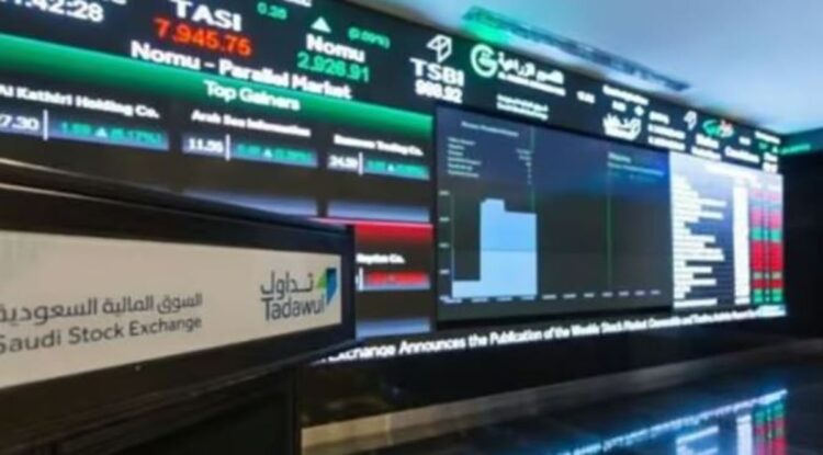 بتداولات 3.5 مليارات ريال.. مؤشر سوق الأسهم السعودية يغلق مرتفعًا