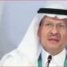 بحضور وزير الطاقة.. «ترشيد» توقع اتفاقية تعاون مع شركة مطارات جدة