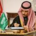 برئاسة وزير الخارجية ووزير الخارجية الماليزي.. مجلس التنسيق السعودي – الماليزي يعقد اجتماعه الأول
