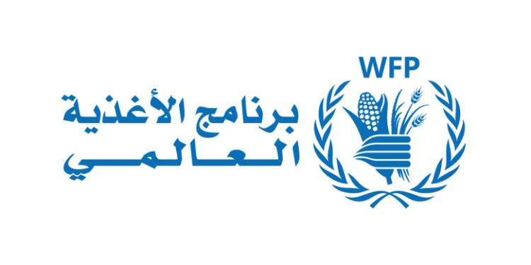 برنامج الأغذية العالمي يعلن عن تسليم مساعدات غذائية لأكثر من 800 ألف شخص في السودان