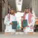 برنامج جدة التاريخية والصندوق الثقافي يوقّعان مذكرة تفاهم لدعم المشاريع الثقافية والفنية