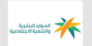 بعد موافقة مجلس الوزراء.. وزارة الموارد البشرية والتنمية الاجتماعية تستعرض أبرز ملامح سلم رواتب الوظائف الهندسية