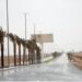 بـ 3 درجات تحت الصفر.. محافظة طريف تسجل أدنى درجة حرارة بالمملكة