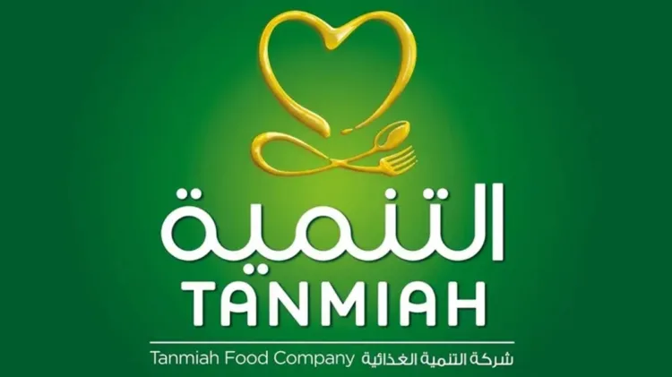 بـ143 مليون ريال.. شركة تابعة لـ«التنمية الغذائية» تشترى مصنعًا للمعالجة الأولية