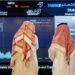 بقيمة 4.1 مليارات ريال.. مؤشر سوق الأسهم السعودية يغلق منخفضًا