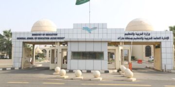 تأهّل 9 مشاريع من تعليم جازان للمرحلة النهائيّة لمعرض إبداع للعلوم والهندسة “إبداع 2025”