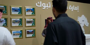 تبوك أصالة الماضي وحداثة الحاضر تجذب زوار “واحة الأمن” في الصياهد