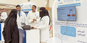 تجمع جازان الصحي يطلق برنامج الاستخدام الأمثل للمضادات الحيوية