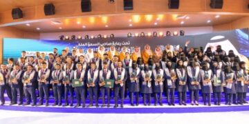 تخريج الدفعة الأولى من 'رواد ضيافة البحر الأحمر'