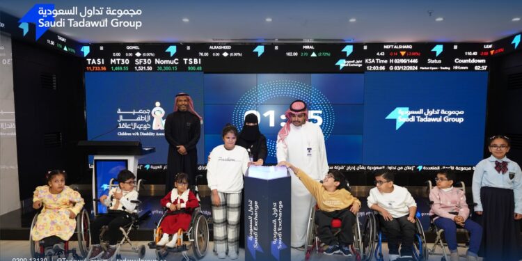 «تداول» تحتفل باليوم العالمي لذوي الإعاقة بفعالية قرع الجرس