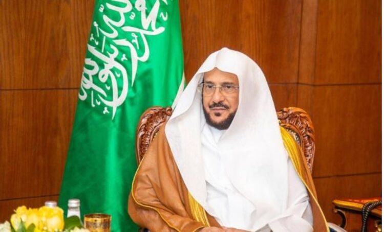 تدشين برنامج زمالة الوسطية والاعتدال لطلاب المنح الدراسية بالمملكة