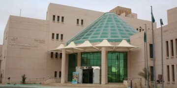 تعليم القريات: تأخير بداية الحصة الأولى إلى الـ 9 صباحا من الأحد حتى الثلاثاء