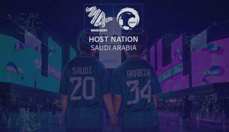 تعليم جازان يُطلق المهرجان الرياضي «من مدارسنا إلى كأس العالم 2034»