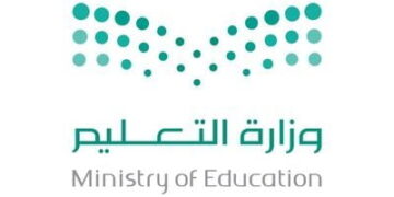 “تعليم نجران” يُطلق فعاليات المهرجان الرياضي “من مدارسنا إلى كأس العالم 2034”