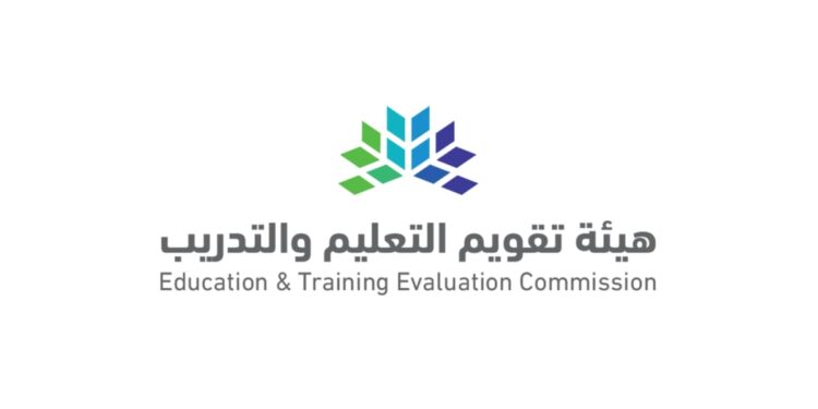 «تقويم التعليم» تصدر معايير التقويم المدرسي لمدارس الطفولة المبكرة ورياض الأطفال والتربية الخاصة