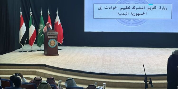«تقييم حوادث اليمن»: قوات التحالف لم تستهدف منزلًا في قرية الجميمة بمحافظة صعدة